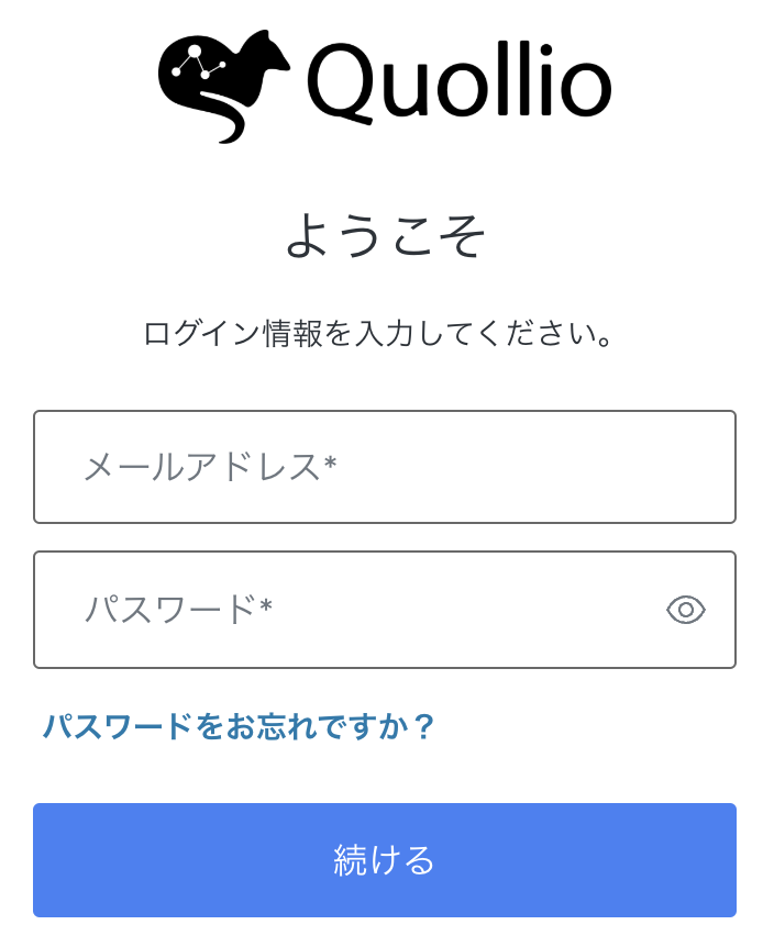 スクリーンショット 2024-12-20 18.38.56.png