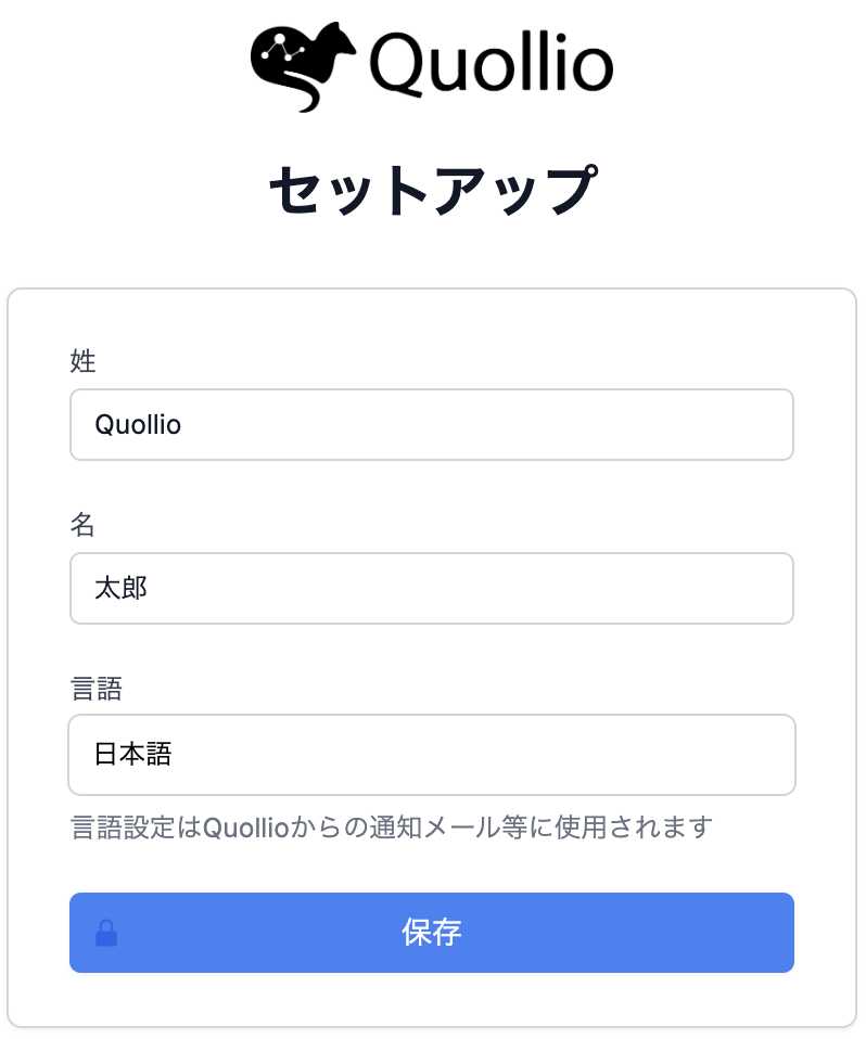 スクリーンショット 2024-12-21 9.05.58.png