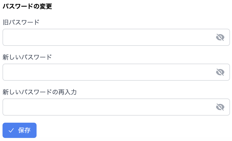 スクリーンショット 2024-12-23 16.06.40.png