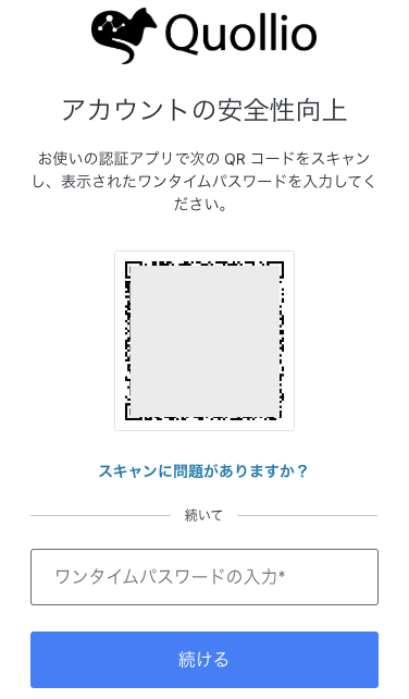 スクリーンショット 2024-12-26 16.39.01.png
