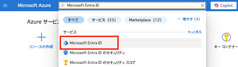 スクリーンショット 2025-05-08 15.33.19.png