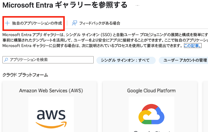 スクリーンショット 2025-05-08 15.38.41.png