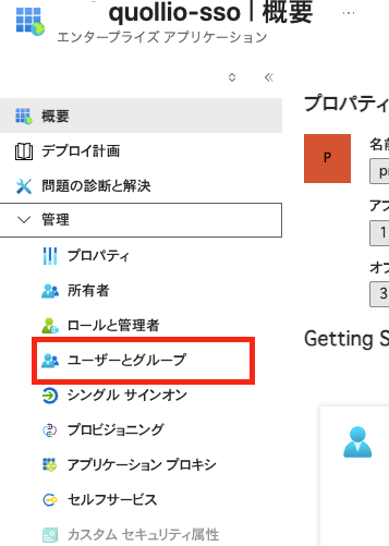 スクリーンショット 2025-05-08 15.46.37.png