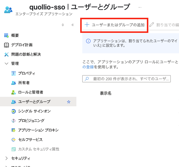 スクリーンショット 2025-05-08 15.49.26.png