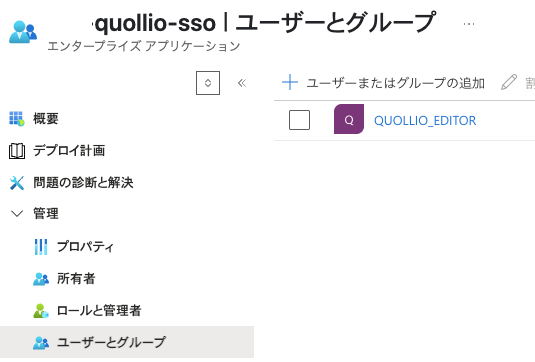 スクリーンショット 2025-05-08 16.10.21.png