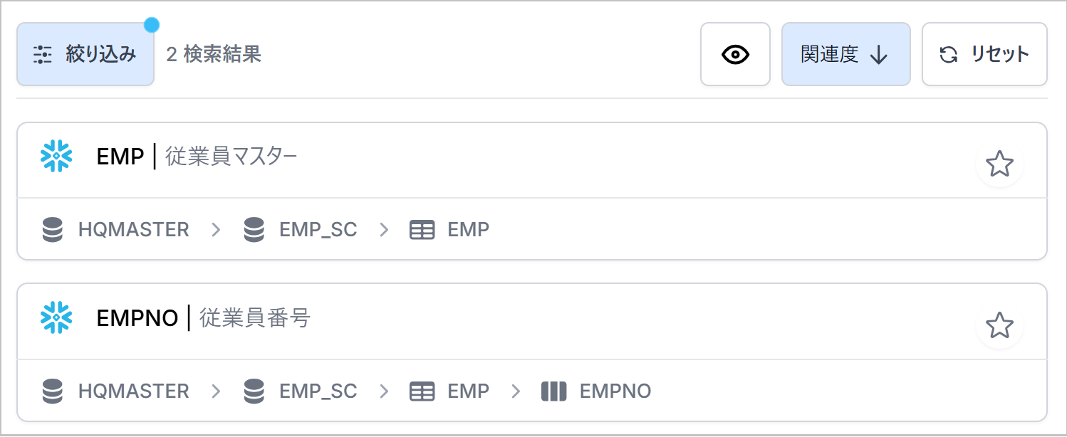 search-sample2.png