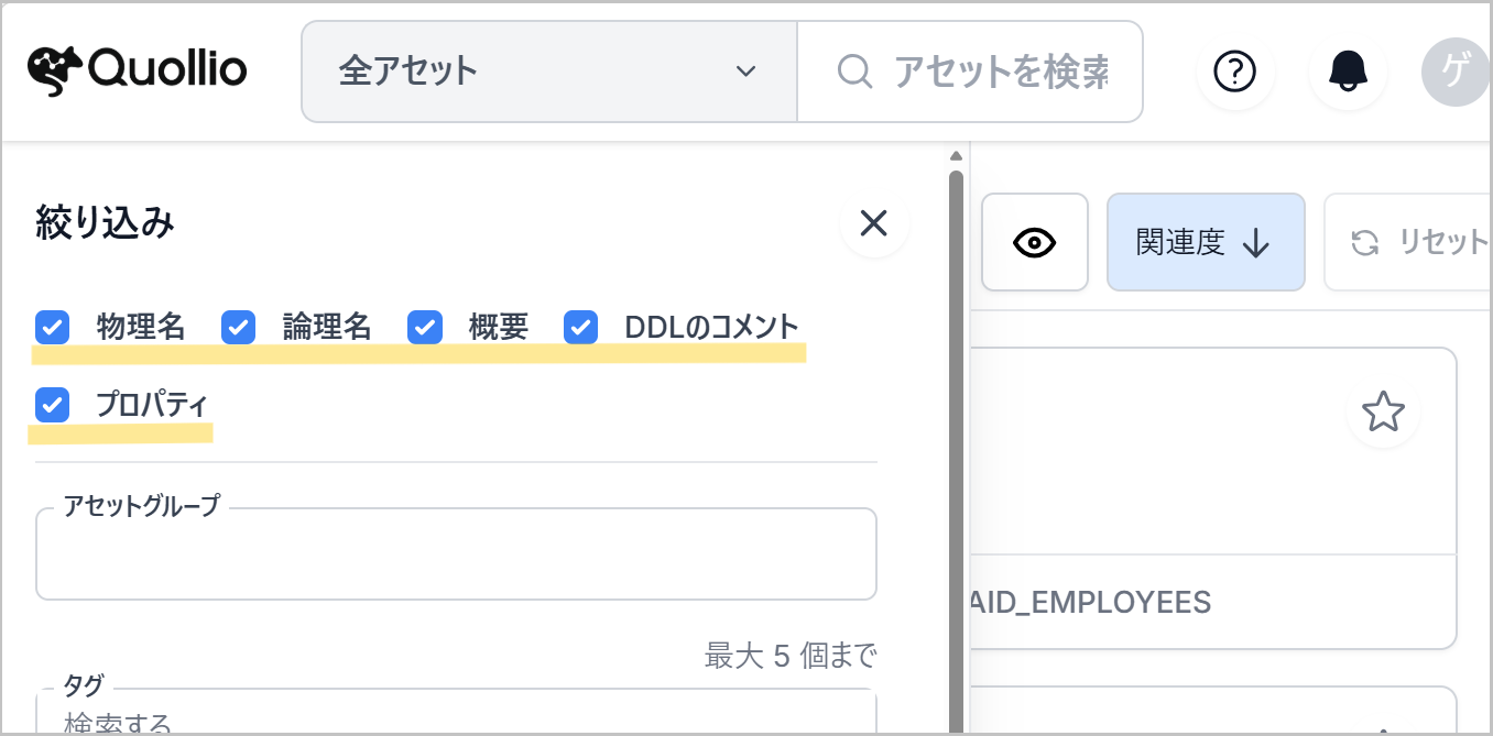 catalog3-sample.png