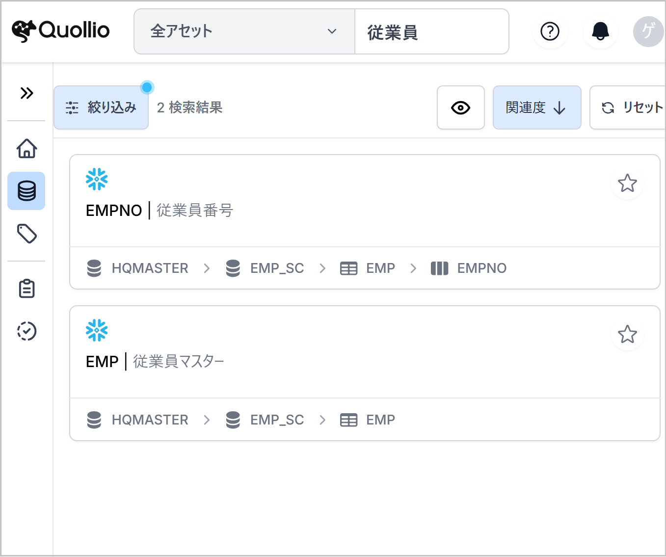 catalog-sample4.png