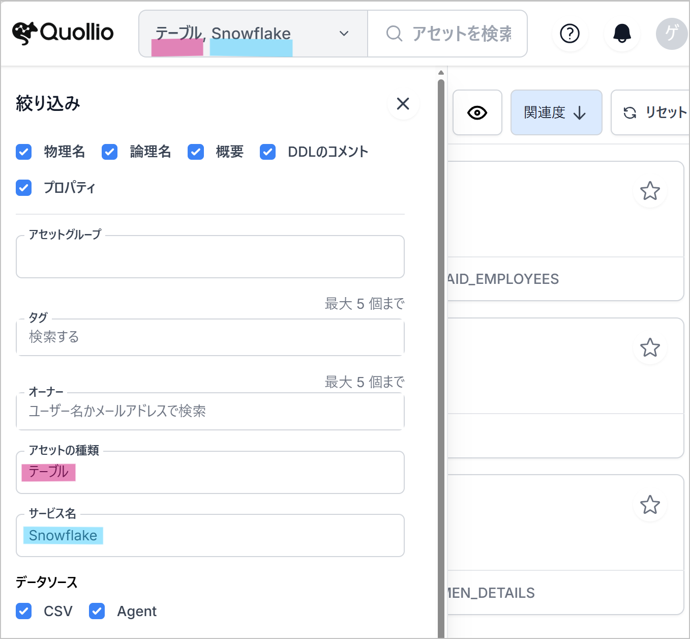 catalog-sample7.png