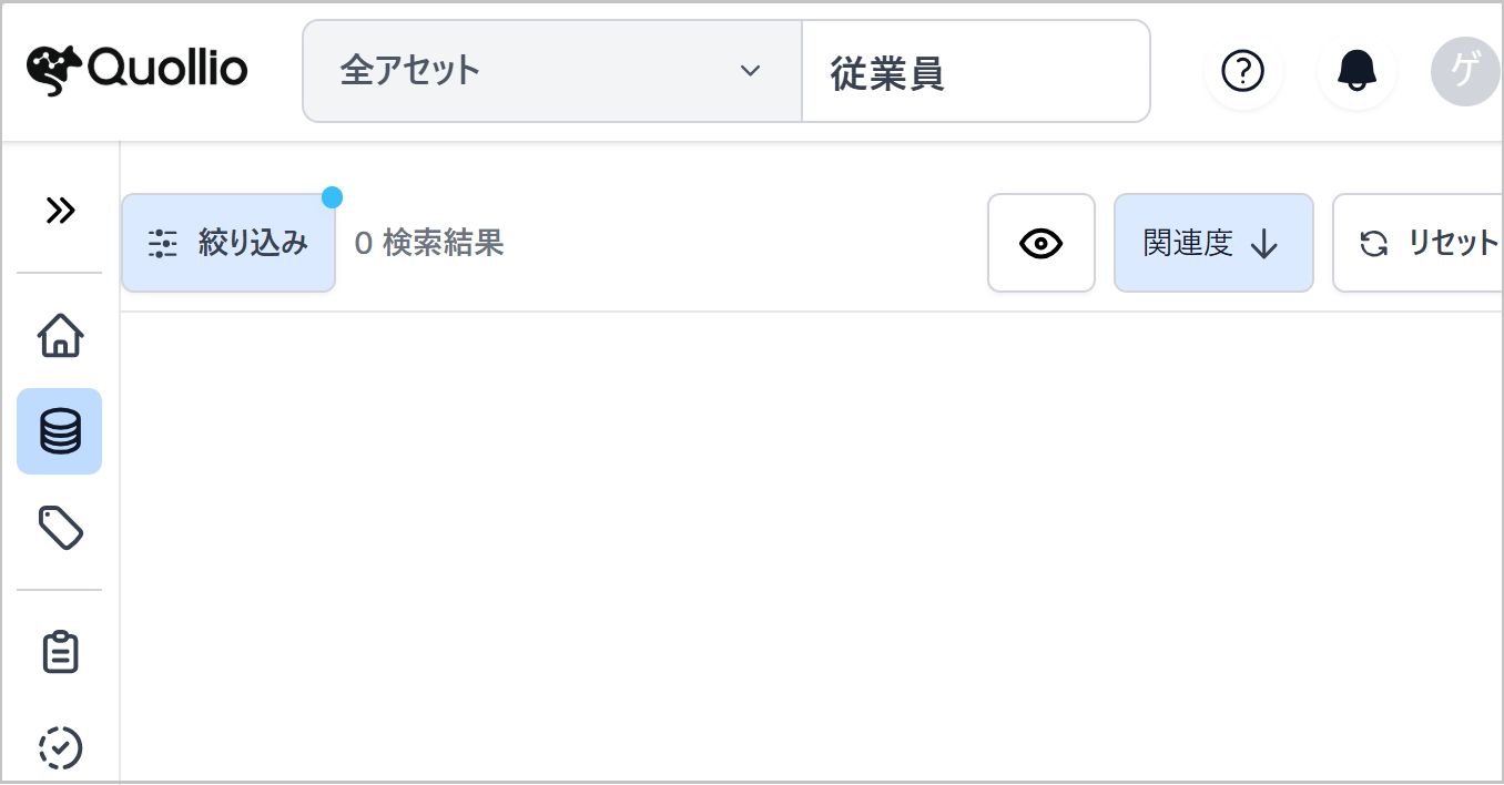 catalog-sample5.png