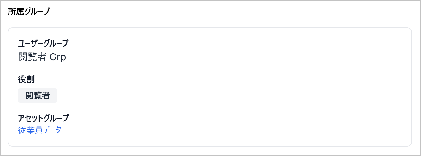 account-sample1.png